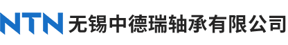 誠(chéng)致信